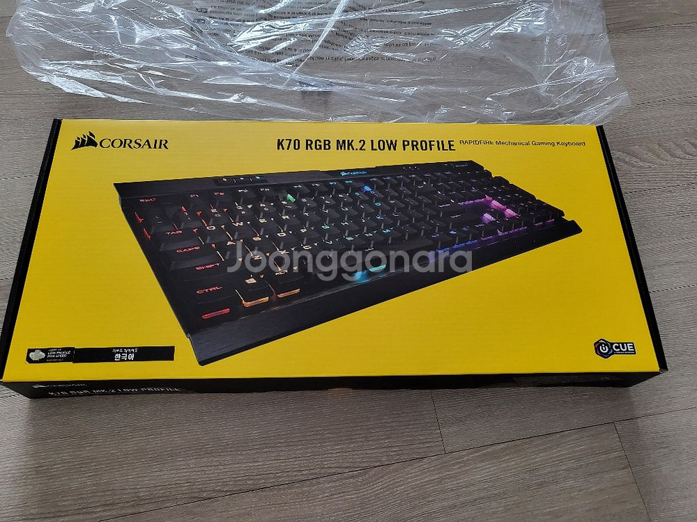 커세어 k70 은축--4