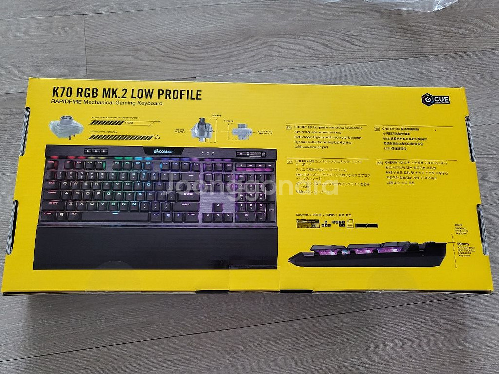 커세어 k70 은축--3