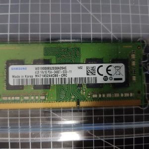 삼성노트북램 4GB PC4-2400T