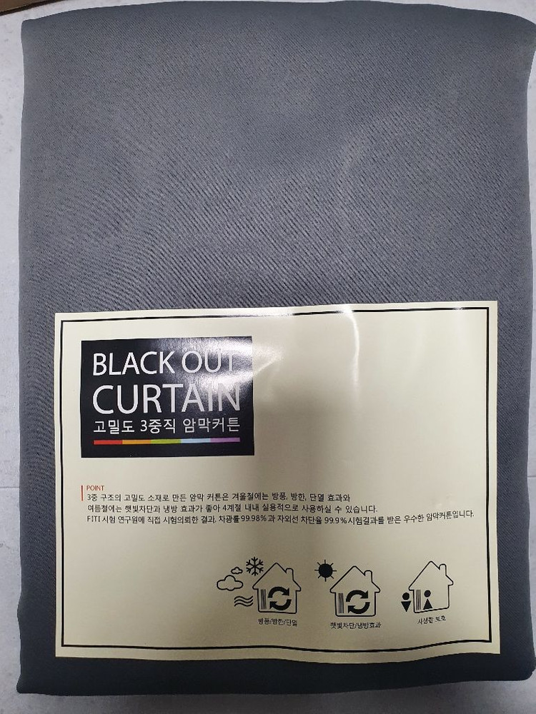 암막 커튼 긴창 아일렛형 그레이--1