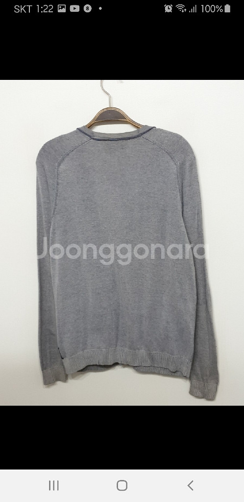 (S) 아르마니진 가디건 그레이 면 브이넥 매장판--6