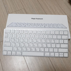 magic keyboard