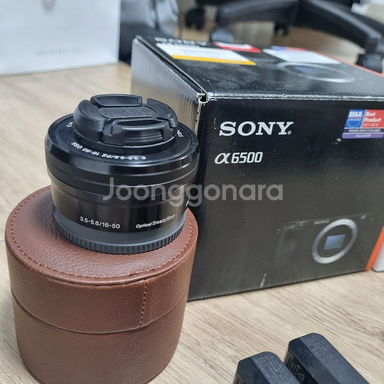 소니 a6500, 시그마 30mm 56mm 18-50--5