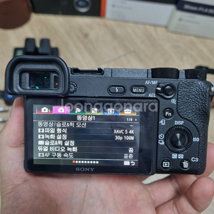 소니 a6500, 시그마 30mm 56mm 18-50--3