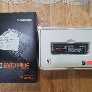 삼성 970 SSD 500GB sata 팝니다.