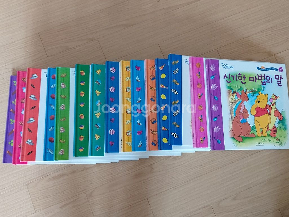 아기곰 푸 인성동화 15권/삼성출판--0