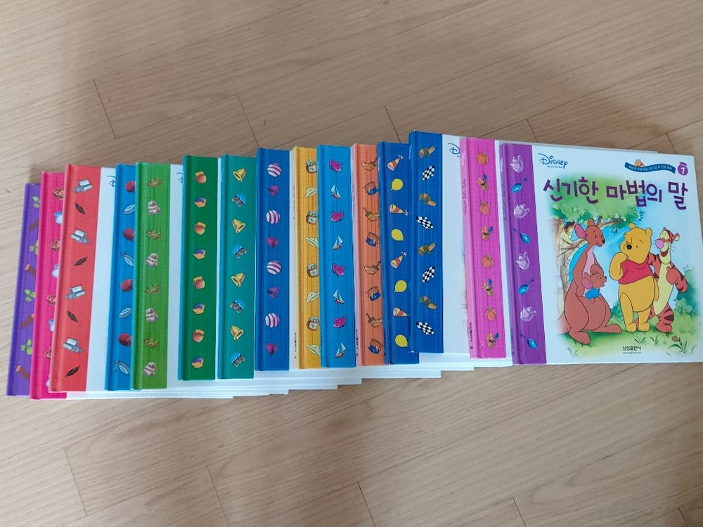 아기곰 푸 인성동화 15권/삼성출판--0