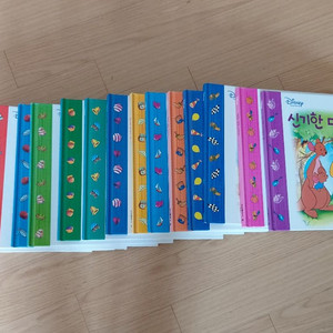 아기곰 푸 인성동화 15권/삼성출판