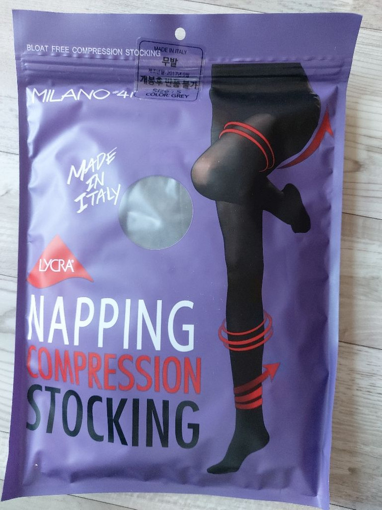 겨울 스타킹/밀라노 이태리 압박스타킹 2개--0