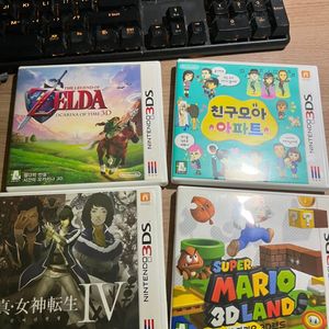 3ds게임 팝니다 싸게