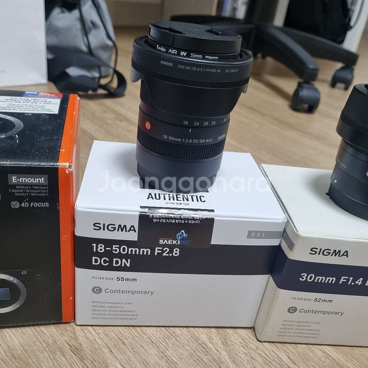 소니a6500, 시그마30mm 1.4, 시그마18-50--5