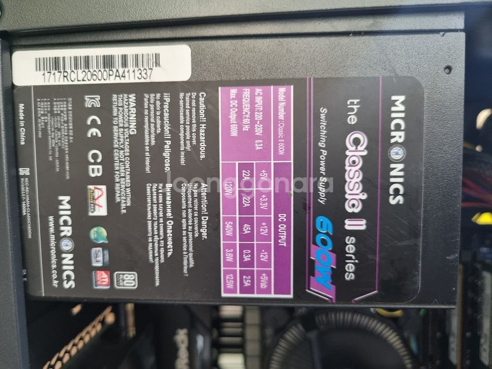 울산게임컴i5 8500 gtx1060 6g 램16--1