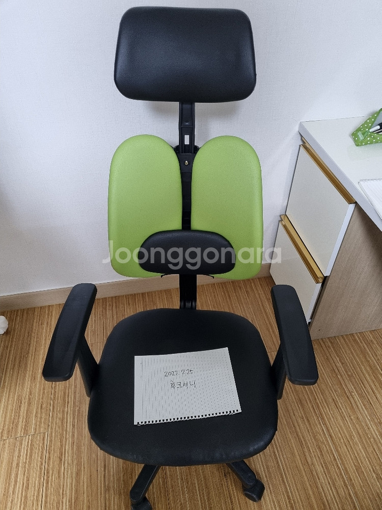 가정용 의자 팝니다--0