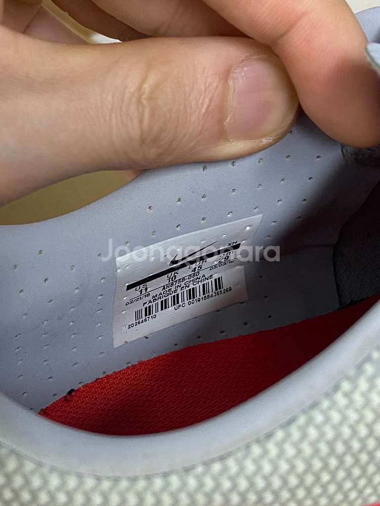 나이키 머큐리얼 베이퍼 290--4