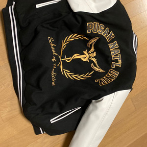 부산대의대과잠