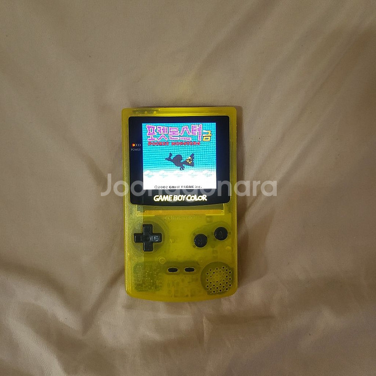 닌텐도 gbc--2