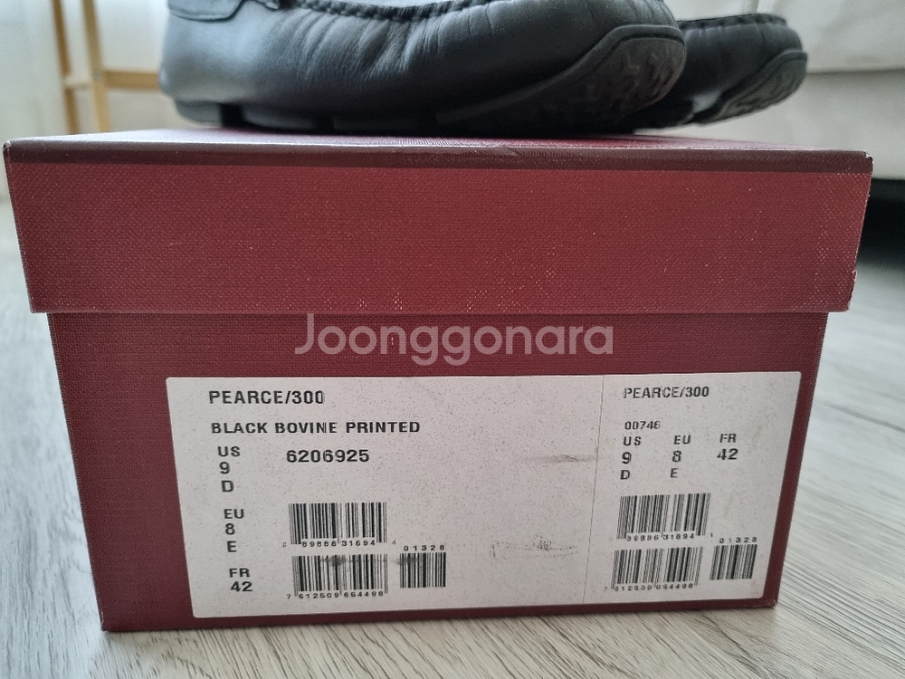 발리 로퍼(pearce 300) 상태:최상 실착5~6회--4