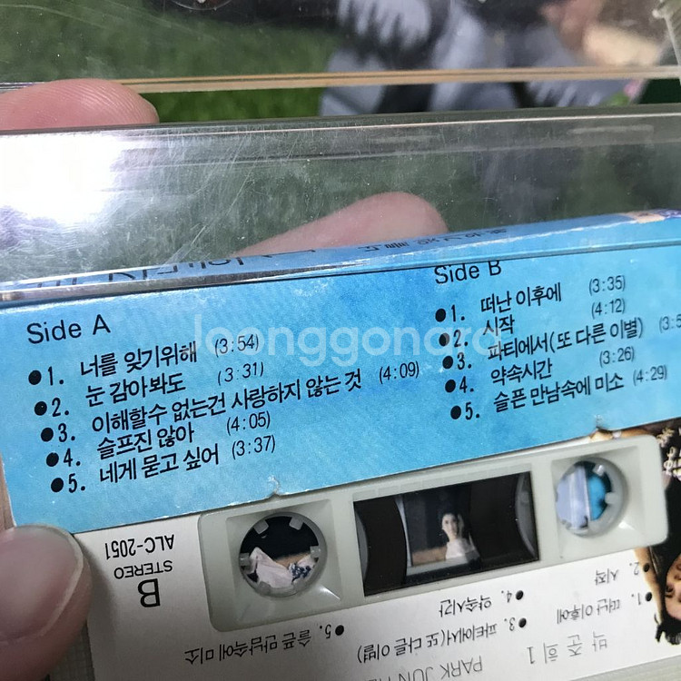 [중고음반/TAPE] 박준희 1집 카세트테이프--3