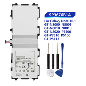 갤럭시 배터리 노트10.1 배터리