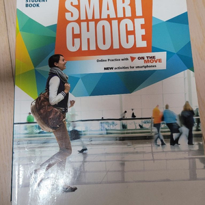 smart choice1