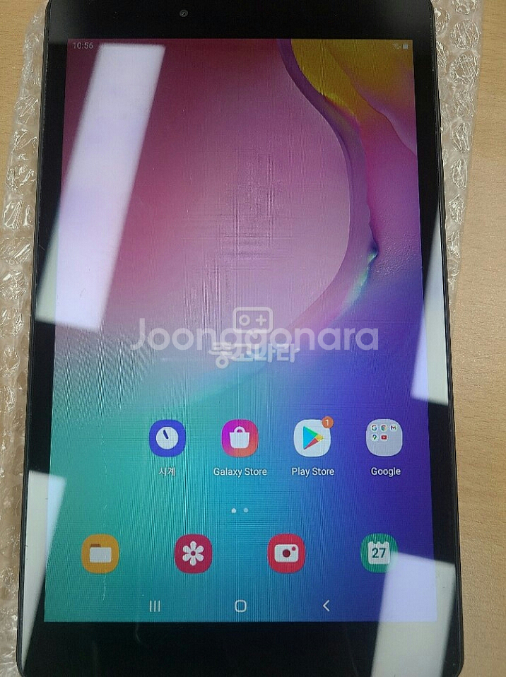 갤럭시탭a8.0--0