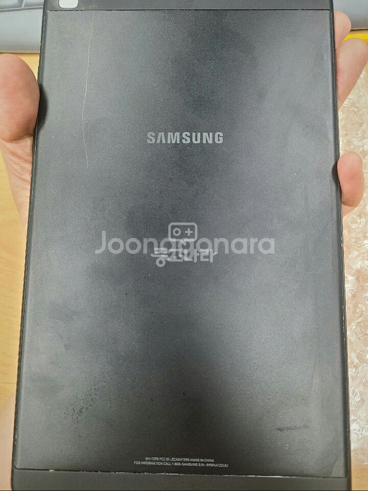 갤럭시탭a8.0--3