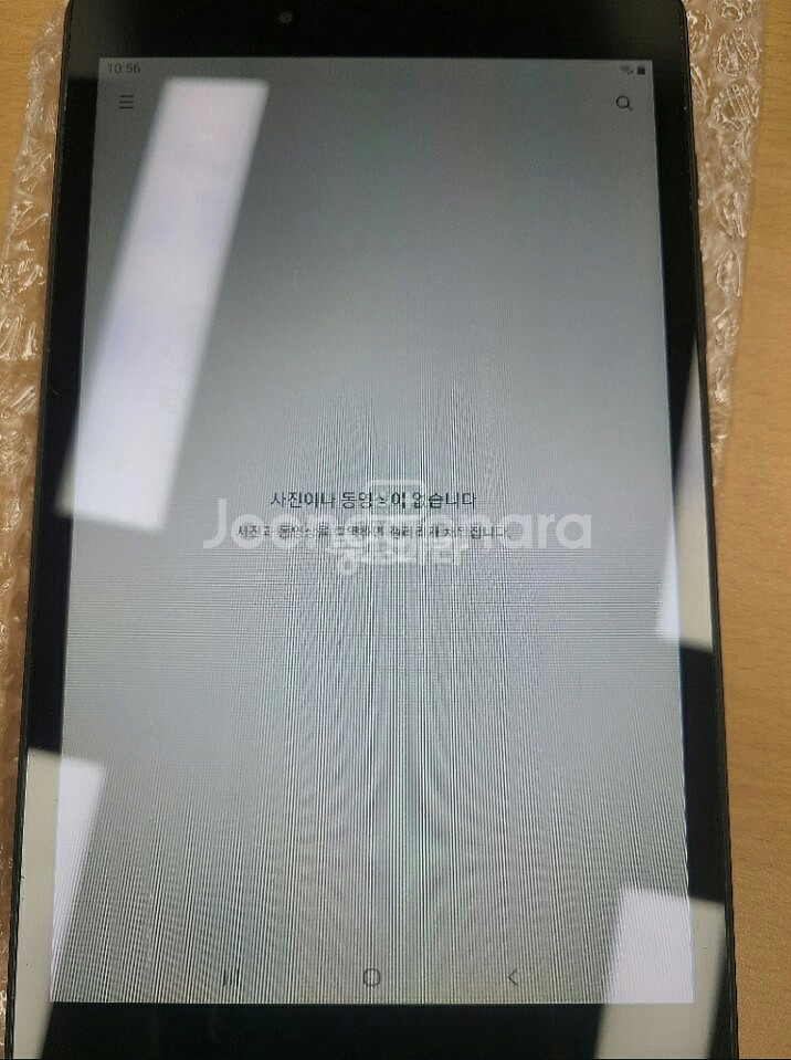 갤럭시탭a8.0--1