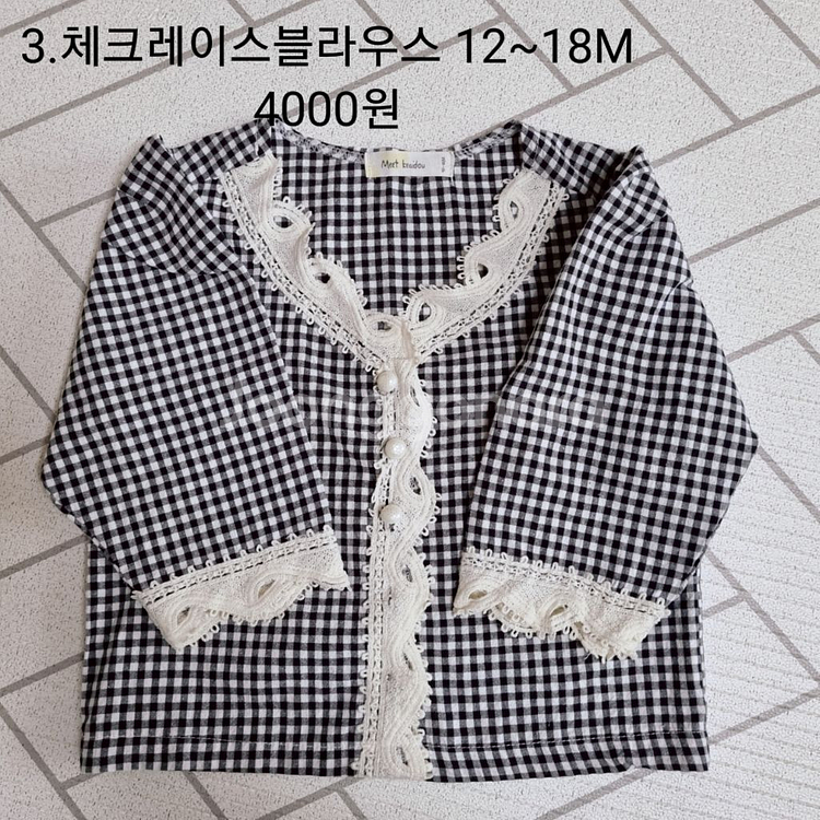 유아옷--2