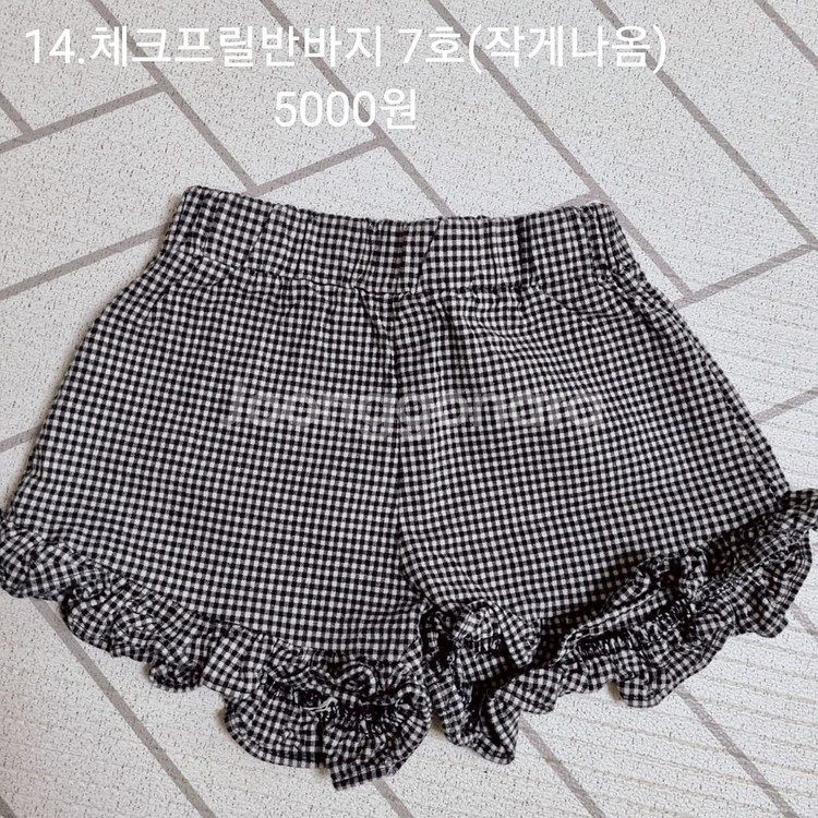 유아옷--3