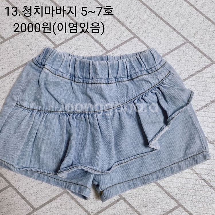 유아옷--2
