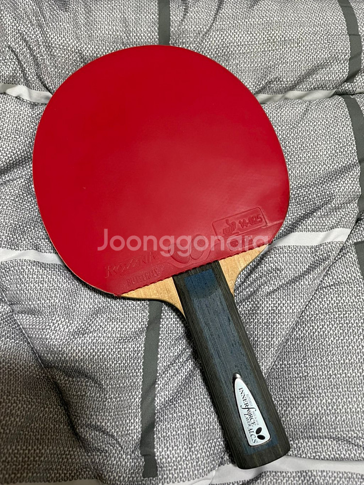 탁구채 버터플라이--1
