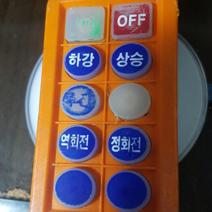 데이터전송용무선기기팝니다.DSH1000PA