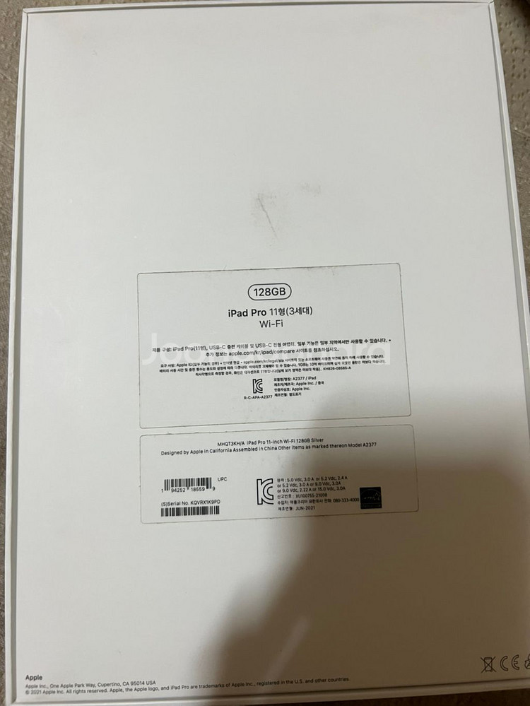 아이패드 프로5세대 11형 128gb wifi모델--1