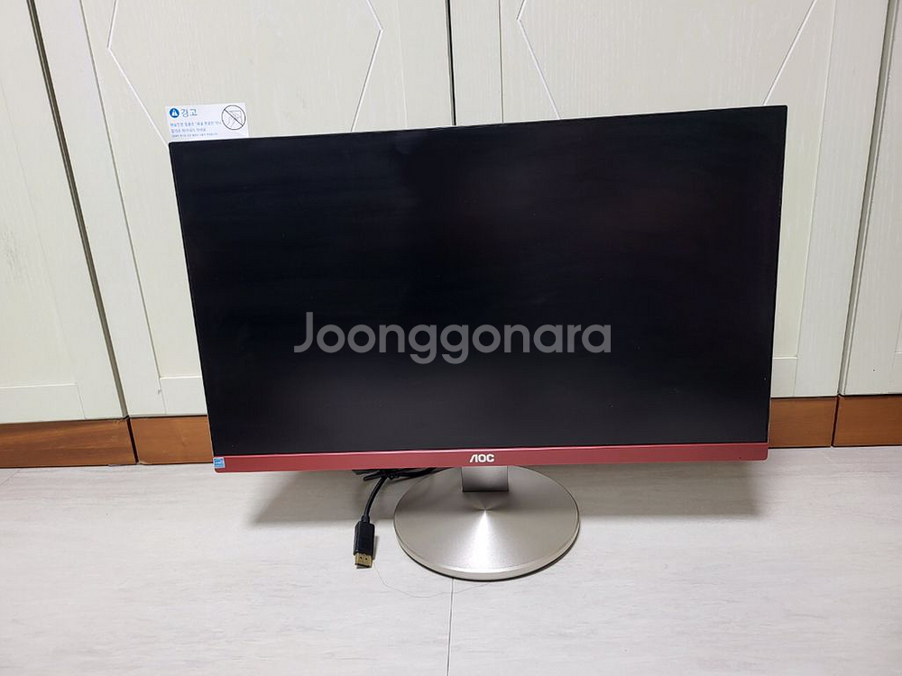 알파스캔 G2490vx 팝니다--1