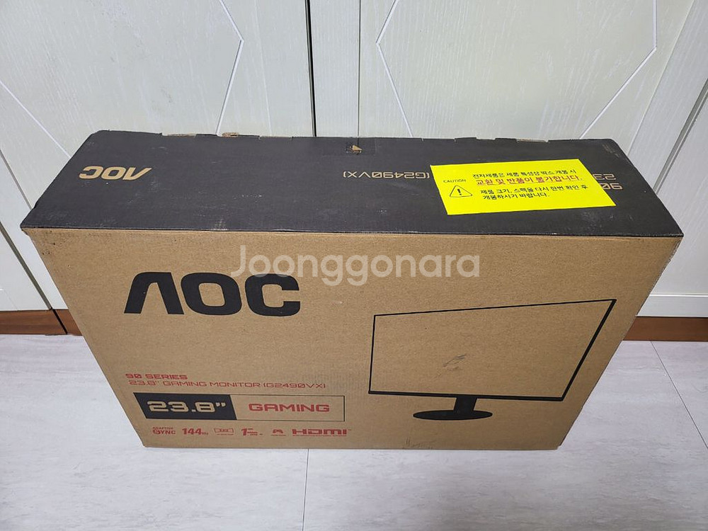 알파스캔 G2490vx 팝니다--4