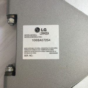 LG LSW400A 벽걸이 TV 브라켓 거치대