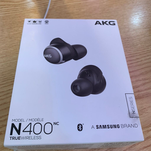 AKG N400 충전케이스 삽니다