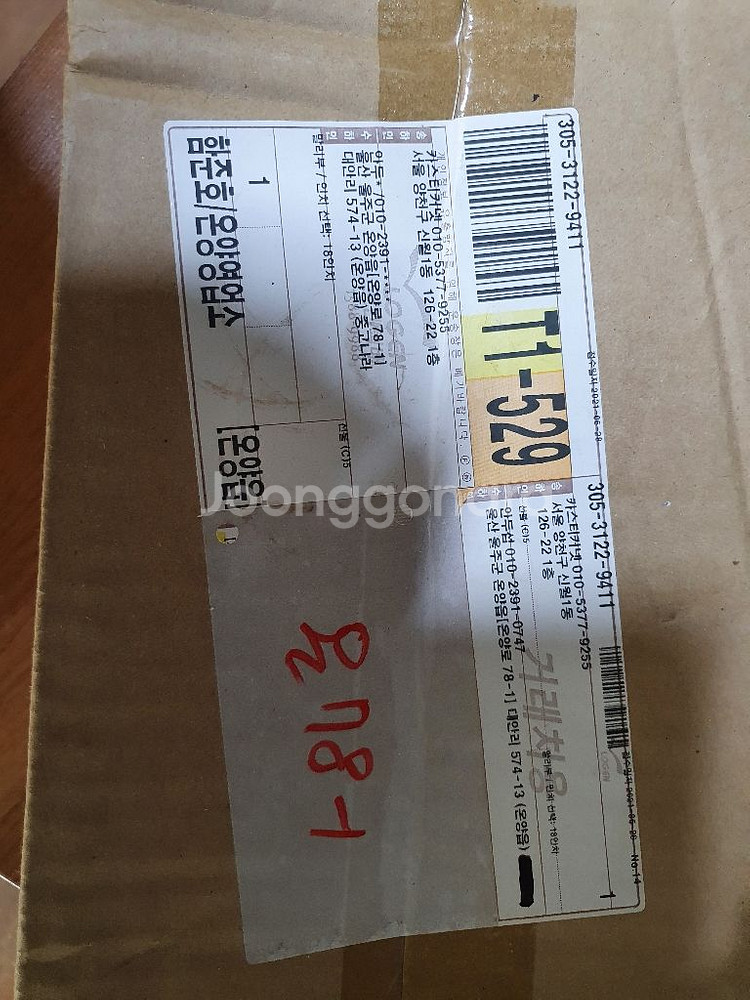 말리부18인치(복원휠)--6