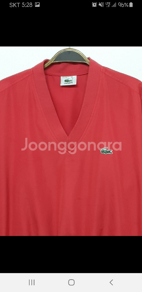 (100) 라코스테 웜업 츄리닝 빨강 브이넥 땀복--1