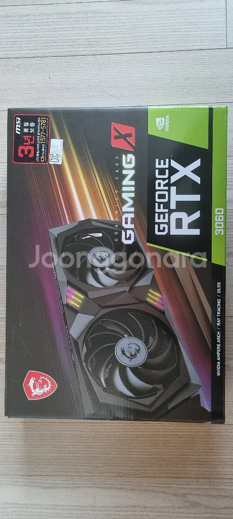 MSI 지포스 RTX3060 그래픽카드--1