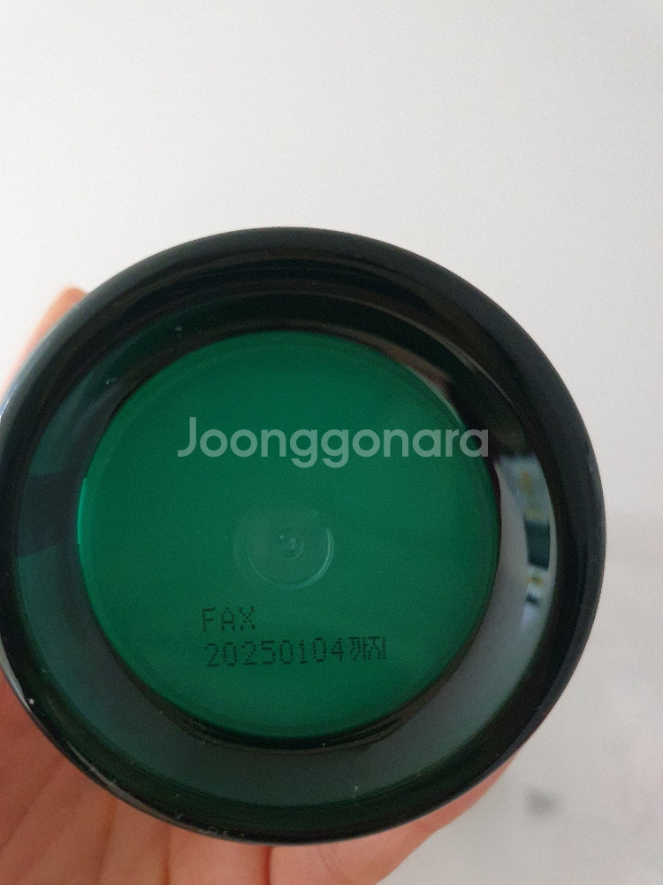 바이오힐보 판테놀 시카 크림 75ml 새상품--1