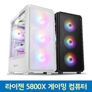 (초고사양)라이젠 5800X RTX3070 팝니다.