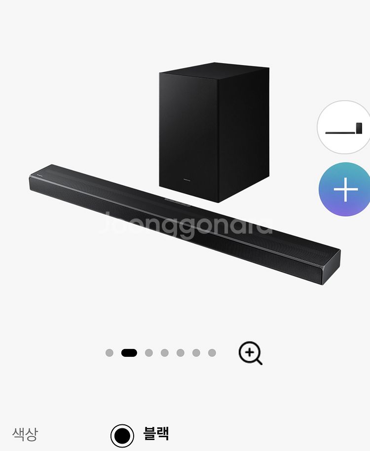 삼성사운드바q600a 미개봉 상품--1