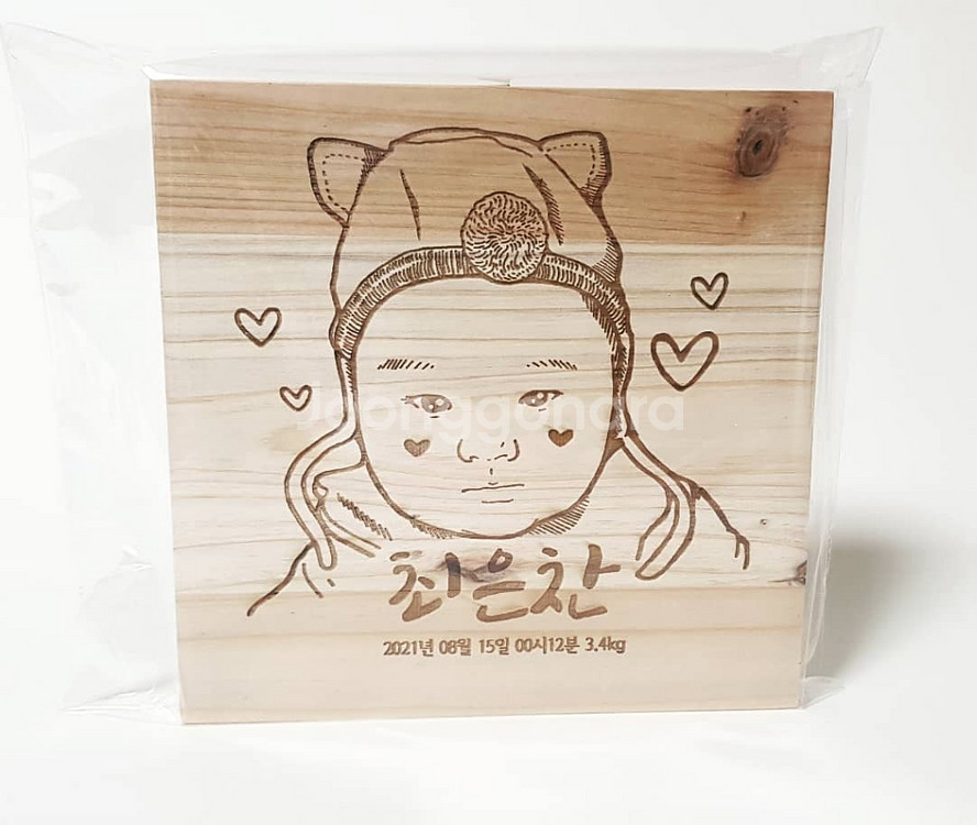 삼나무액자 일러스트각인 커플선물 집들이선물 기념일선물--2