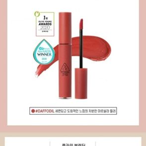 3CE 벨벳 립틴트