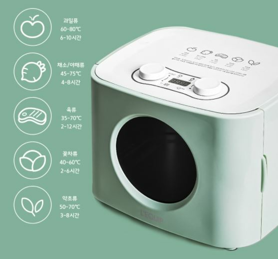 새상품 리큅 5단 식품건조기 색상선택가능 무료배송 이미지