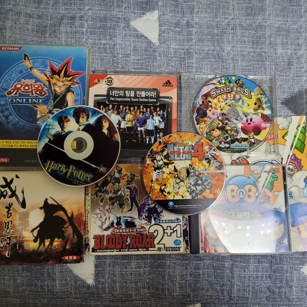 2000년대 초반 고전, 레트로 PC게임 CD팝니다 | 중고나라 - 안심되는 중고거래