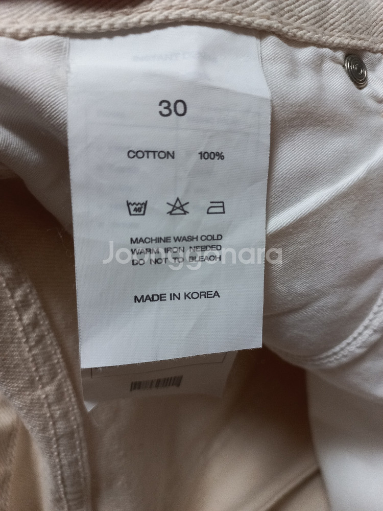 브랜디드 1931 OBJECT JEANS(새상품)--5