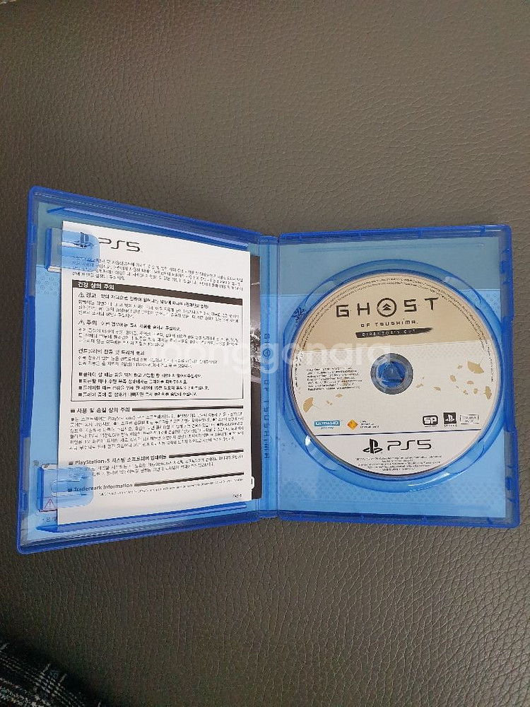 ps5 고스트오브쓰시마(고오쓰) 판매합니다--1