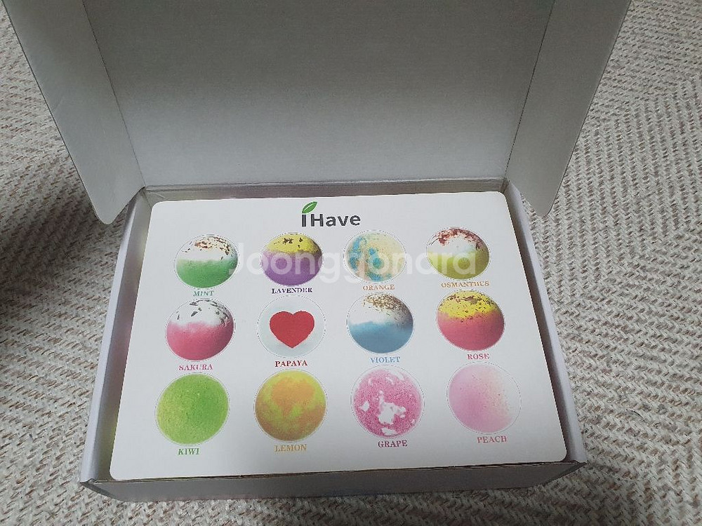 I Have Bath Bombs(배쓰밤)--1